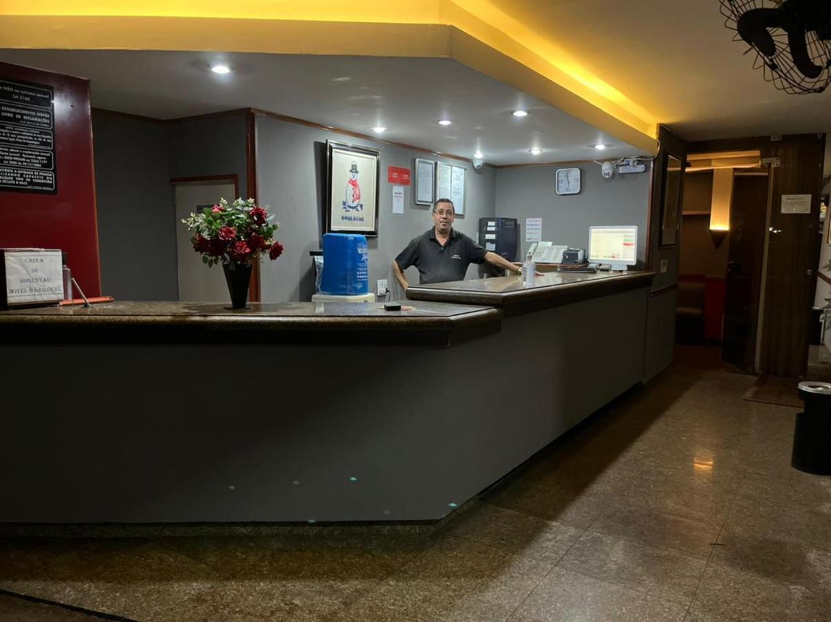 Hotel Bariloche (Adults Only) - Rio de Janeiro — Fotos 2
